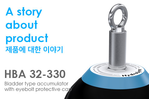 A story about product HBA 32-330